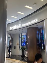 -MAGI美界造型