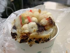 -孙氏梅花糕(马台街)