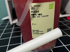 -奈雪的茶(印象城店)