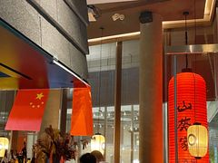 等位区-山葵家居酒屋(天目里店)