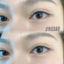 -久匠·半永久专业纹眉