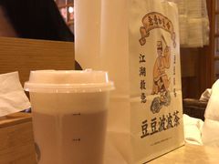 -喜茶(北京五棵松华熙店)