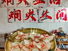 -黔哆哆地摊酸汤火锅(清湖店)
