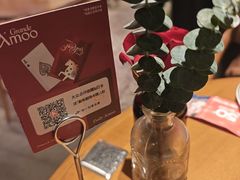 -Grande A'moo(上海万象城店)