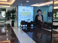 -宝岛眼镜(杭州万塘路旗舰店)