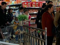 -乐百惠生活超市(米易店)