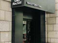 -Hei Cafe(工体店)