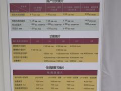 -五派眼镜(沙河店)
