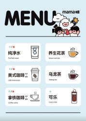-蒙娜丽莎婚纱摄影(南门店)