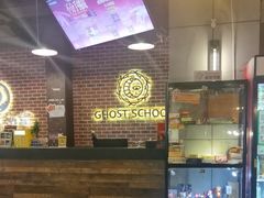 -长藤鬼校(龙翔店)