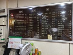 -潘国仙耳光馄饨(黄家阙路店)