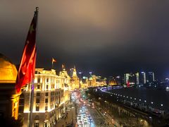 -外滩8号 whisky bar(金延大厦店)