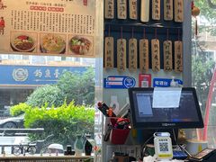 -洪福米线(浣纱路店)