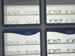 -宝视达眼镜(许昌时代广场店)