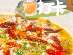 -太二酸菜鱼(石家庄万象城店)