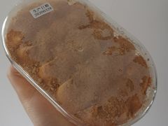 豆乳盒子-欢牛蛋糕屋(萧山万象汇店)