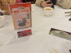 -金鮀岛潮州酒家