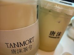 -唐沫茶兮(仓山万达金街店)