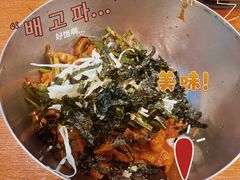 -蚂蚁家辣炒章鱼(海云台店)