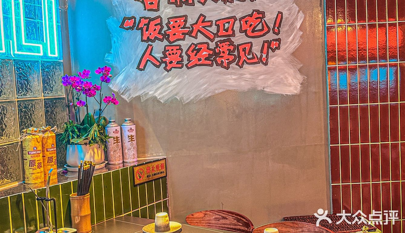 不用预言｜这将是西安火锅店的顶流‼️