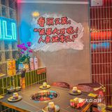 不用预言｜这将是西安火锅店的顶流‼️