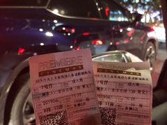 -百美汇影城(LUXE嘉里中心店)