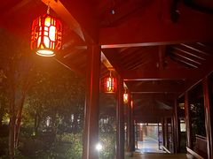 -楼观道温泉酒店