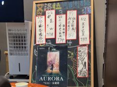 -屋有岛沉浸游戏旗舰店(中山公园店)