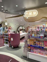 -奈尔宝·国风主题儿童乐园·亲子餐厅(豫园商城店)