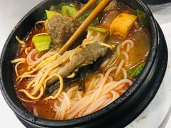 -清真·穆萨砂锅(大皮院店)