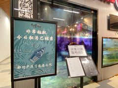 -统营阿姨(虹泉路店)