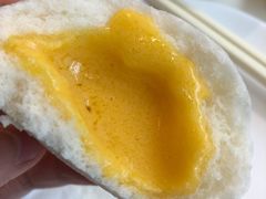 流沙奶黄包-利苑酒家(金宝店)