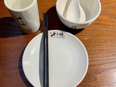 餐具摆设-南拳十三姨·潮汕砂锅粥(世纪金源店)