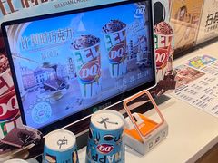 -DQ·蛋糕·冰淇淋(河东万达店)
