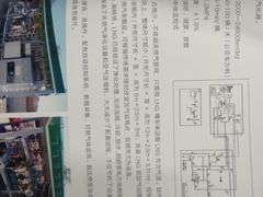 -赛可优数码广告印刷(解放南路店)