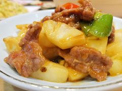菠萝炒牛肉-龙泉人椰子鸡.糟粕醋.海南菜(三亚旗舰店)