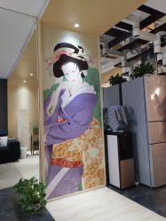 -觅屿日式脱毛美肤