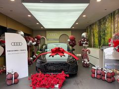 -上海西上海奥杰奥迪汽车销售有限公司(真如店)