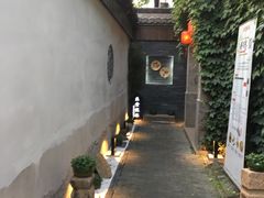 -鱼食饭稻·苏浙土菜17年老馆子(平江路店)