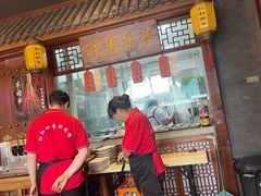 -仁和四季涮肉馆(天坛南门店)