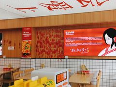 -冒菜西施·非遗冒菜(总店)