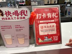 -茶话弄(北京五棵松万达店)