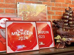 -永兴餐厅(复兴中路店)