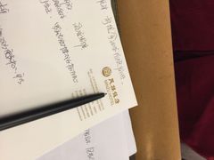 iphone_upload_pic-北京民族饭店