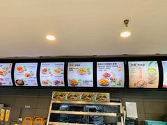 -真功夫(北京西站店)