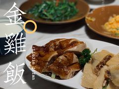 油白双拼-星平鸡饭·粤菜小炒(印象城旗舰店)