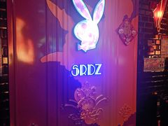 -UK派对KTV(日月广场店)