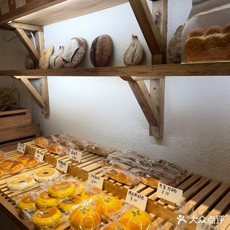 小街里的面包店～