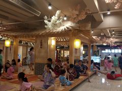 -善水温泉·汗蒸·SPA·生活会馆(桑田路店)