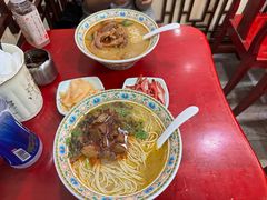 -金杨拉面王小吃面馆·牛三宝面·红烧牛肉粉
